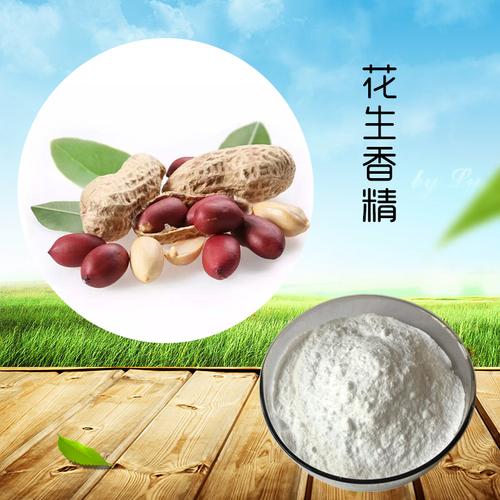 花生香精 从风味密码到食品工业的隐形功臣